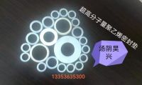 超高分子量聚乙烯异形件